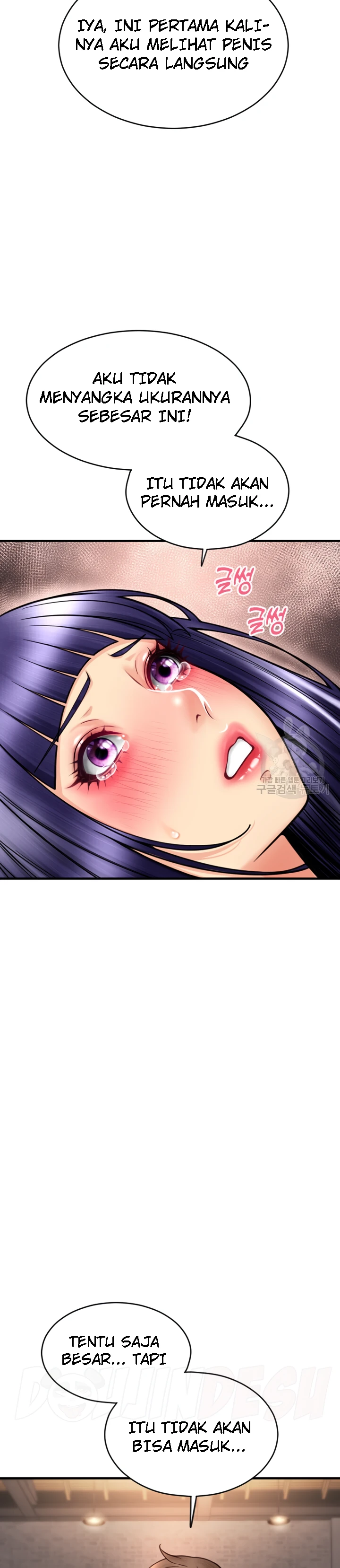 Pay With Sperm Pay Chapter 39 - Page 19